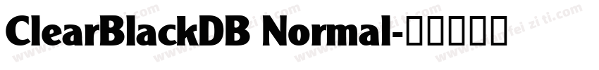 ClearBlackDB Normal字体转换